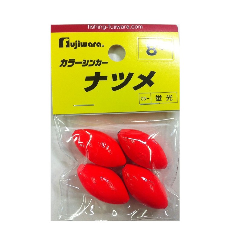 Fujiwara Color Sinker Natsume, No. 8, Fluorescent Red