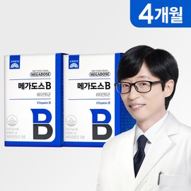 Goryeo Eundan Mall GC CheonJoo Eundan Megadose B Vitamin B Complex 60 tablets, 2 bottles (4 months supply)