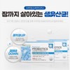10 billion lactobacilli, 2 months worth, one serving of sensitive