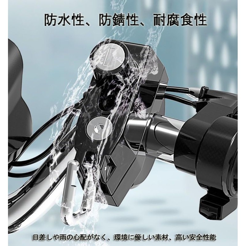 Motorcycle Helmet Lock for 22mm-28mm Handlebar Retractable Steel Cable with