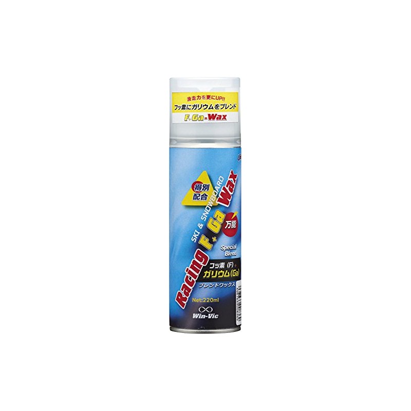 UNIX USB08-36 Ski Wax with Applicator Fluorine + Gallium 220