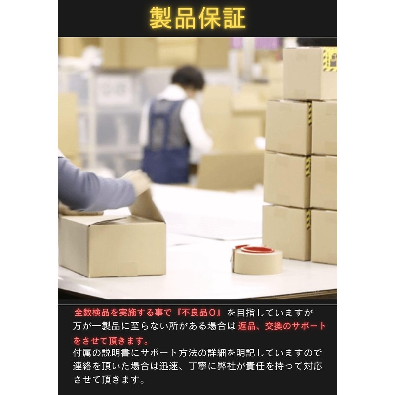 Relay Attack Prevention Key Case, Smart Key Compatible, Radio Wave