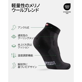 DANISH ENDURANCE Mountain Climbing Socks, Merino Wool, Wallet, Breathable, Antibacterial, Odor Resistant, Blister Prevention, Hiking Socks, Men's, Women's, Black
