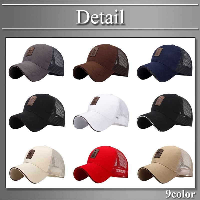 Buzz Selection CAP509 Hat, Patch, Lightweight, Mesh Cap, Brim, Retro,