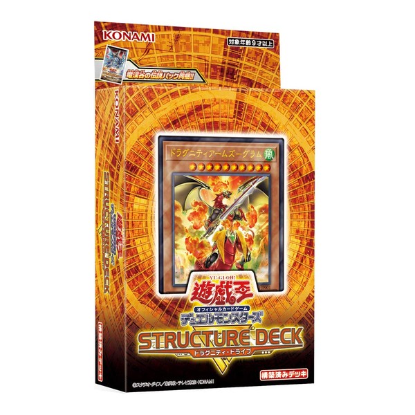 Konami Digital Entertainment CG1691 Yu-Gi-Oh OCG Duel Monsters Structure Deck