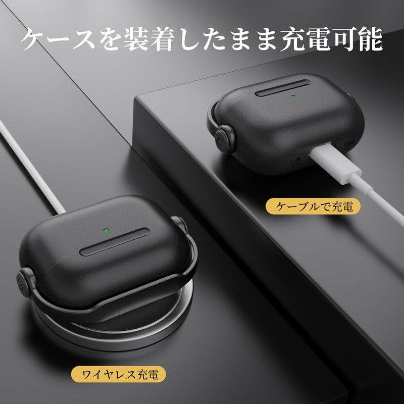HEIGKOIK AirPods Pro 2 Case with Lock for AirPods Pro