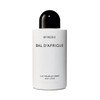 Baldafrique Body Lotion 225ml 6215932004100 / 발다프리크 바디로션 225ml 6215932004100