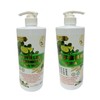900mlLemongrass and Kaffir Lime Shower Gel (with Lucky number)100% natural