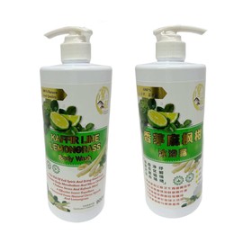 900mlLemongrass and Kaffir Lime Shower Gel (with Lucky number)100% natural and of high quality