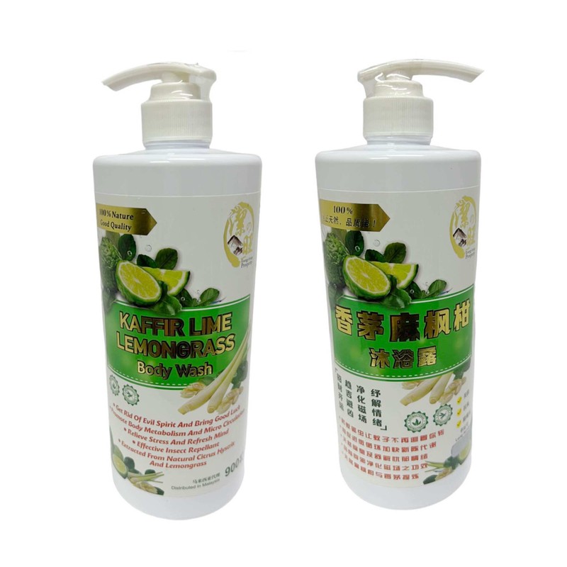 900mlLemongrass and Kaffir Lime Shower Gel (with Lucky number)100% natural