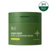 Dr. Jart+ 닥터지 그린 딥 포어 클렌징 밤 100g Dr.