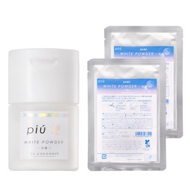 Pyu White Powder Face Wash (2 Refill Bags + Exclusive Bottle) Facial Cleanser, Powder, Facial Cleanser, Natural Papain Enzyme, Facial Cleanser, Acne Prevention, Teenagers, Natural Cosmetics, Rough