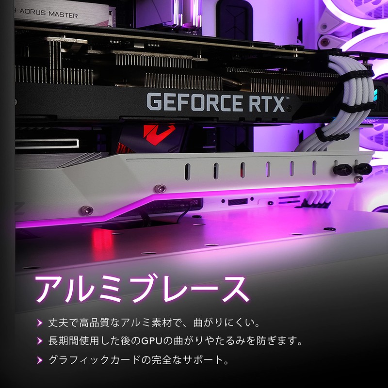EZDIY-FAB Universal Video Card Holder GPU Brace Support Secure Graphics