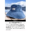 FUTUREFOX SAUNA Hat, Men's, Women's, Towel Fabric, Sauna Hat, Washable,