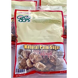 Myanmar Palm Sugar (pure, crystal, 100% natural) 10 ounces bag