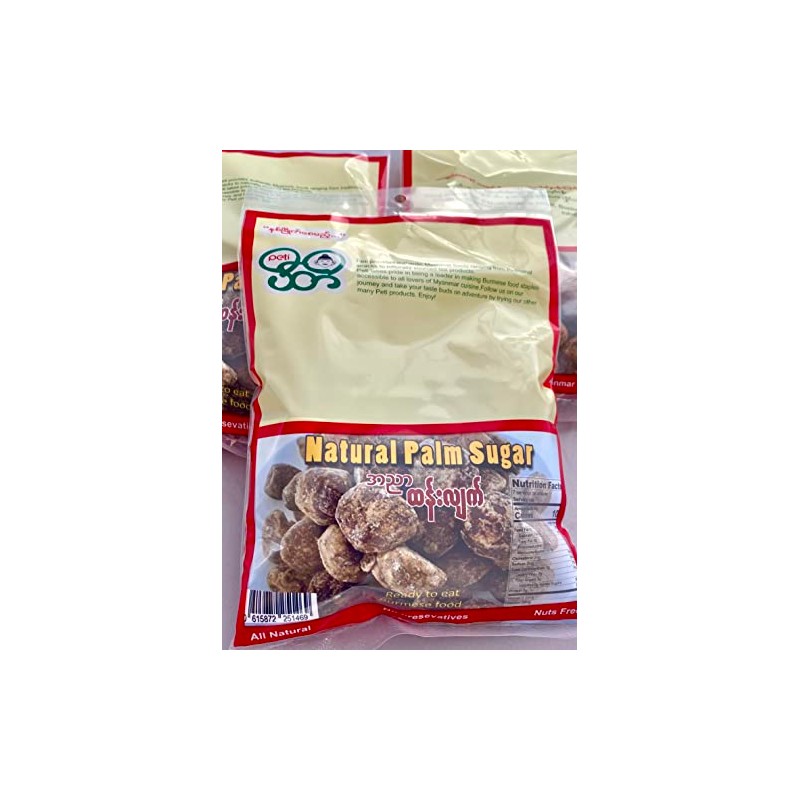 Myanmar Palm Sugar (pure, crystal, 100% natural) 10 ounces bag