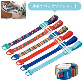 Myco One Hand Tourniquet (Mint) MY-5500M Tourniquet (One Hand) One Hand Tourniquet