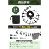 fogman Hanging Chain, Daisy Chain, Hanging Rope, Outdoor Clothesline with