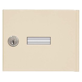 Salsbury Industries 3651SAN Replacement Door and Lock Standard A Size for 4B+ Horizontal Mailbox with Keys, Sandstone