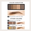Maquillage Eyebrow Styling 3D