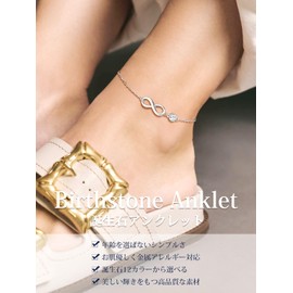 Suplight Women's Anklet, Popular, 925 Silver, Zirconia, Simple, Birthstone January, Accessory, One size, Stone Silver