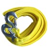 Beylos 4Maters 5Ton High Strength Tow Strap, with Two Safety