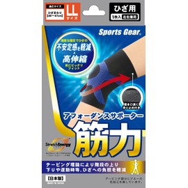 Tel Corporation Sports Gear After-Dance Supporter, Muscle Power, Knee LL, Pack of 1