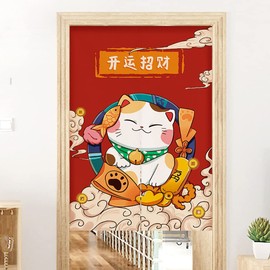 Japanese Noren Doorway Curtain Tapestry Maneki Neko Lucky Cat Door Curtain Ukiyoe Room Divider Kitchen Home Decoration, 29 x 47 inch