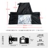 Mikankawa SLR Camera Rain Cover, Full Protection, Low Obstacles, Outdoor
