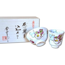 Retirement Gift, Gift for Men, Gift for Good Health, Arita Pottery, Teacup, Rice Bowl, Flower Rokugourt, Blue, Comes in a Wooden Box with Appreciation