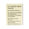 UV Liquid Mu Visage Sunscreen Serum (For Face)