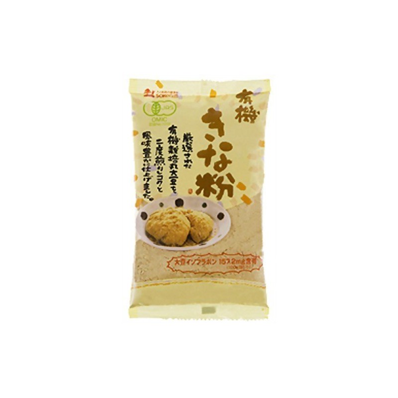 Kokensha Organic Powder 2.8 oz (80 g)