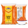 Rani Tandoori Masala (Natural, No Colors Added) Indian 11-Spice Blend