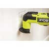 RYOBI RYOBI 16 PC. OSCILLATING MULTI-TOOL BLADE ACCESSORY SET, #A241601