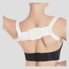 Hunchback, rounded shoulders, shoulder band, straight shoulders, back straightening band / 굽은등 굽은어깨 숄더밴드 바른어깨 굽은등펴기 밴드