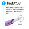 Seiwa ZP-20 Dirt Trap Stick, Pink