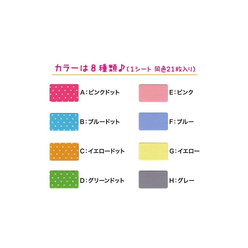 Kawaguchi Tag Peta Label Blue 10-006