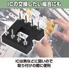 HAMILO 8 Pin IC Socket Straight Pin DIP Board Socket