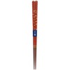Kawai Foam Chopsticks Vermilion Size: Approx. H21 124810