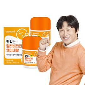 Good & Kids Delicious Multivitamin & Mineral 1200mg 60 Tablets 2 Boxes / Children's Multivitamin / 굿앤키즈 맛있는 멀티비타민 앤 미네랄 1200mg 60정 2박스  어린이 멀티비타민