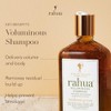 Rahua - Champú voluminoso, 9.3 fl. oz.