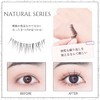 False eyelashes, natural, transparent axis, bunch, eyelashes, easy for beginners,
