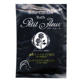 Rose Garden Bath Petite Fleur Black 160 Packets