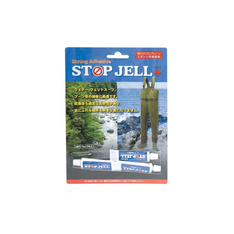 Hanshin Amuji S-54 Stop Gel + (Plus)