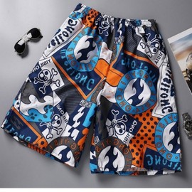 Gajyeoyu Men's Swim Trunks Board Shorts Beachwear for Vacation Elastic Waist Palm Tree Print 2-pack