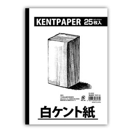 Ehime Paper TKNT-A4 White Kent Paper