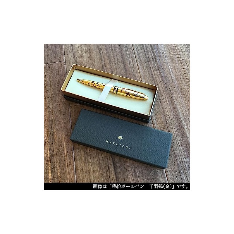 [Select as a Gift for Japan-US Summits] Makie Ballpoint Pen