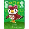 Animal Forest Amiibo Card Vol. 4 [305] Fuko SP