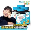 Nutri D Day Baby & Kids Probiotics Live Lactobacillus Zinc 4 Bottles Total 8 Month Supply / 뉴트리디데이 베이비앤키즈 프로바이오틱스 생유산균 아연 4병 총8개월분