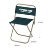 Captain Stag M-3878 Leisure Chair, Medium, Green